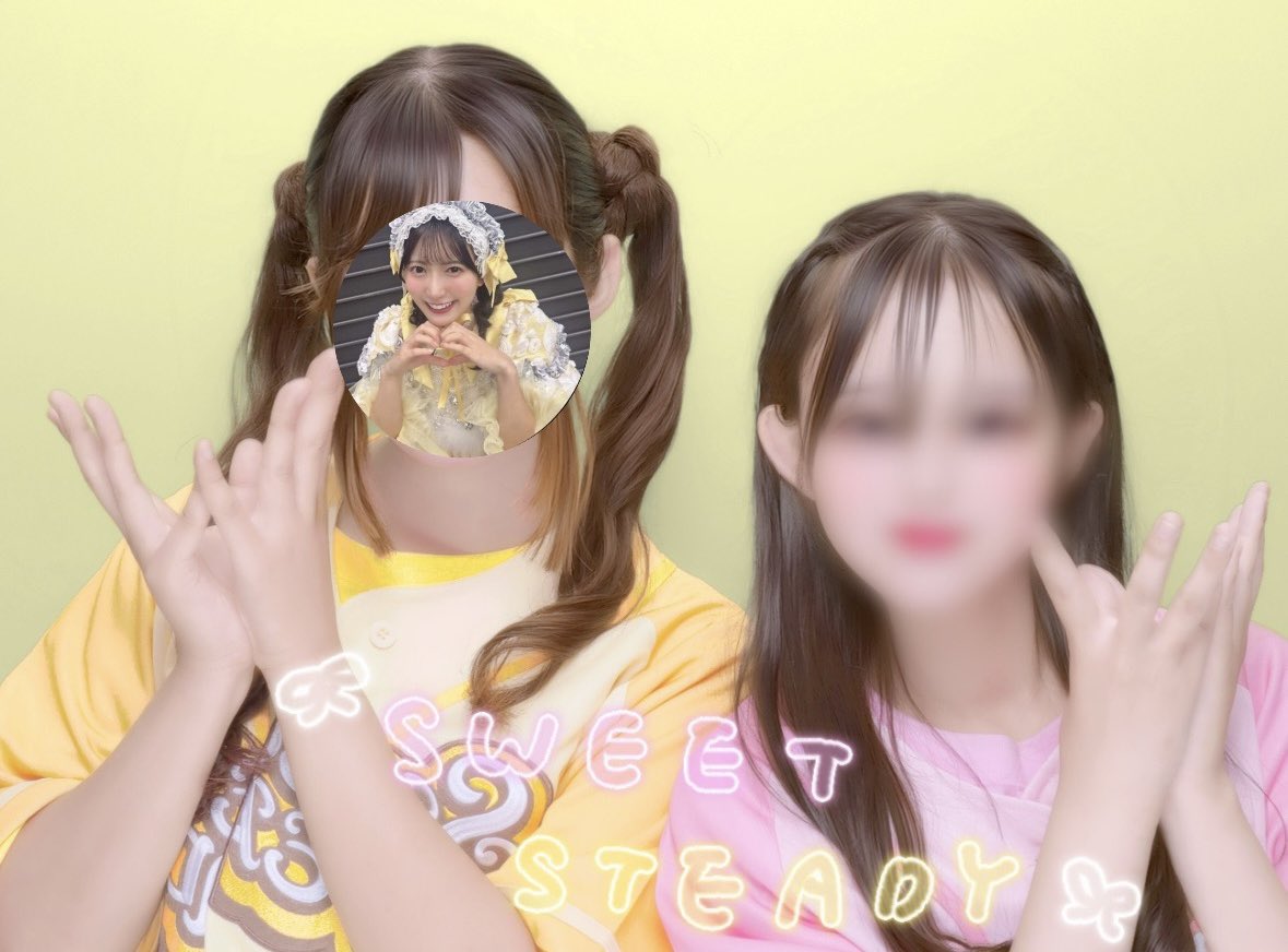 hinanon0702's tweet photo. 沢山推し活出来て楽しかった（ ܸʚ̴̶̷̷⩊ʚ̴̶̷̷ ܸ）
関西でのすいすての現場増えると
いいなぁ.ᐟ.ᐟ
かえでちゃん今日は一日ありがとう՞⸝⸝> ̫ <⸝⸝՞
また推し活しようね⸜(> <⑉))⸝
@sakina_miyu_s2 

 #すいすて  #栗田なつか
  #なあなあなつかちゃん
  #山内咲奈  #まいにちさきなてん https://t.co/kArRx0lhBY