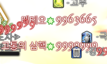 FF14_DORA's tweet photo. 15일차
흑마문은 만악의근원이다. https://t.co/XuTraHDK0D