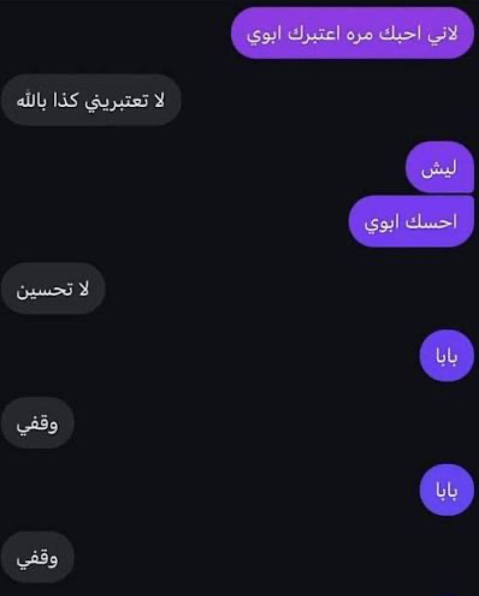 مصعب tweet media