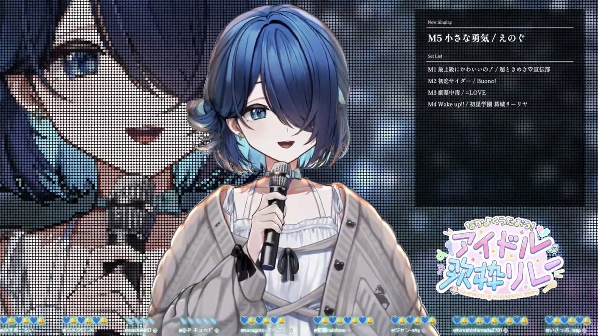 鈴木あんず Anzu Suzuki（えのぐ） (@anzu15_225) / Posts / X