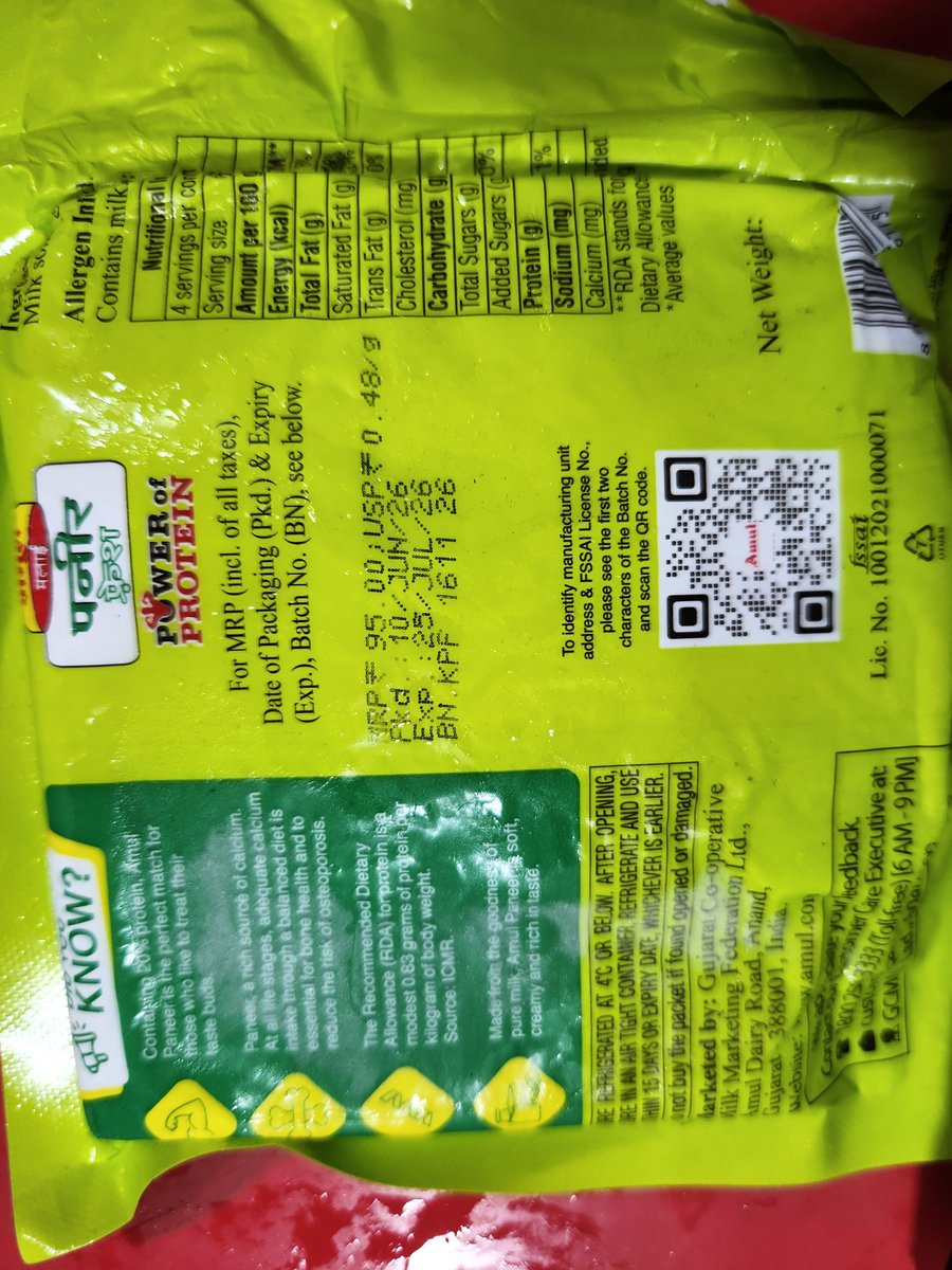 seetapas's tweet photo. @Amul_Coop I purchased two Amul Paneer products, both bearing batch numbers commencing with "BN." Upon scanning the QR codes, I was unable to locate any corresponding manufacturing unit information on the Amul website. Are these products fake? https://t.co/cCoVwWQtb6