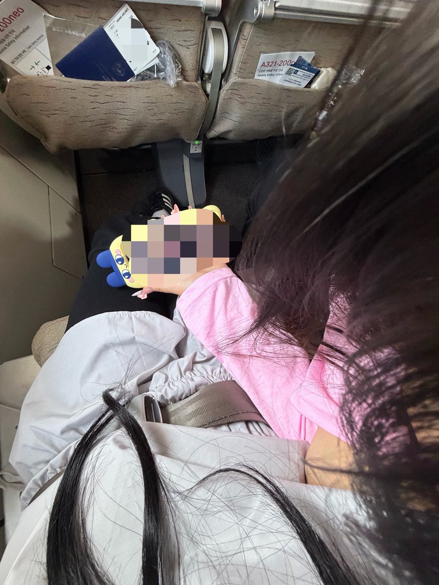 asimeeeee's tweet photo. 비행기공포증0.1극복완료 https://t.co/pTw7fWJa2t