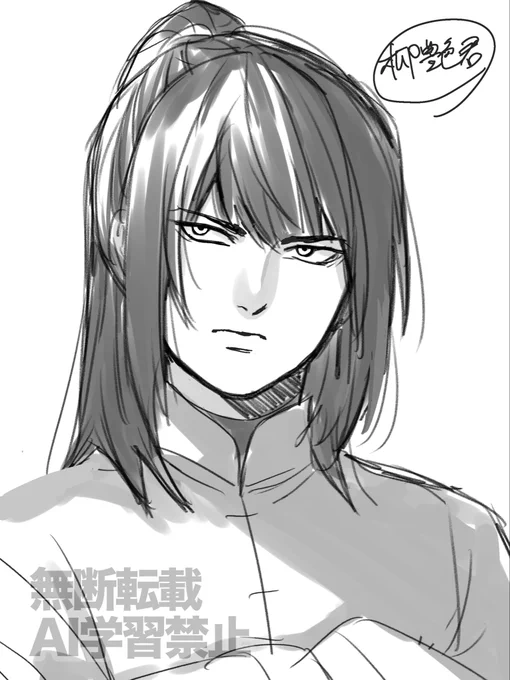 ゆきじょろの美的感覚上最高に美しいキャラです、タヒにますが 