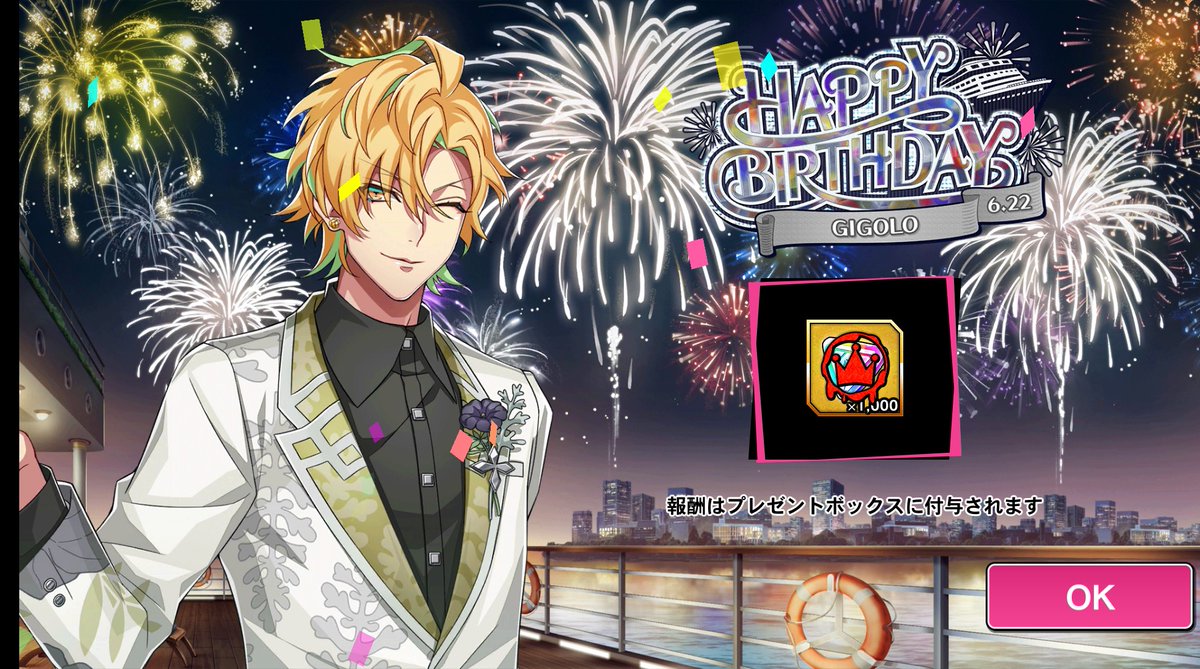 🥂🥳 ͛🎉🎉🎉