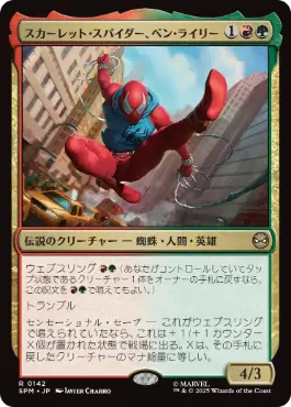 ebiraw9979's tweet photo. バードレジェンズですが、1ターン目ベンライリーという無法ができるようになりました https://t.co/QYGccHKtOg