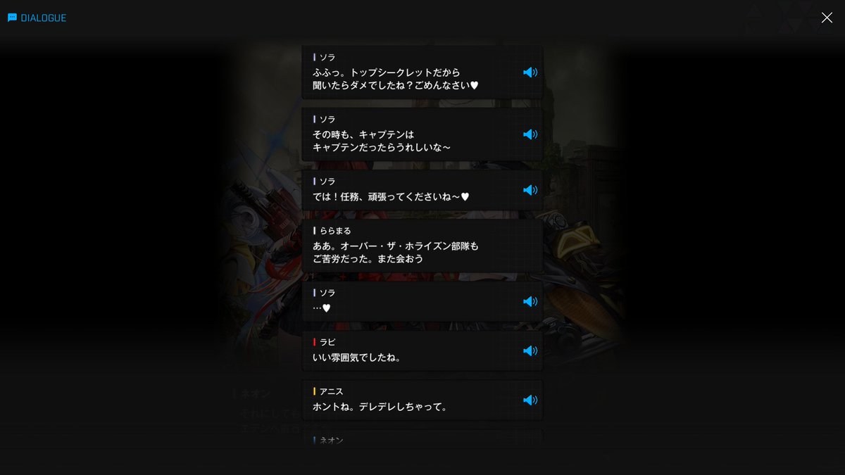 yui_pushkin's tweet photo. ﾆﾁｬｱ https://t.co/CAnIH4mVP9