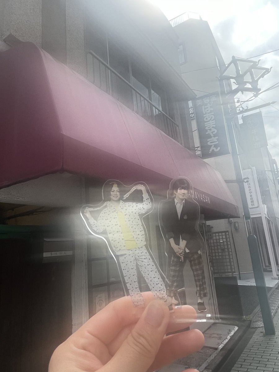 Steph__chocola's tweet photo. 囲みじゃー！！！！

そして味のあるぱあまやさんで1枚😎 https://t.co/1eezun12PM