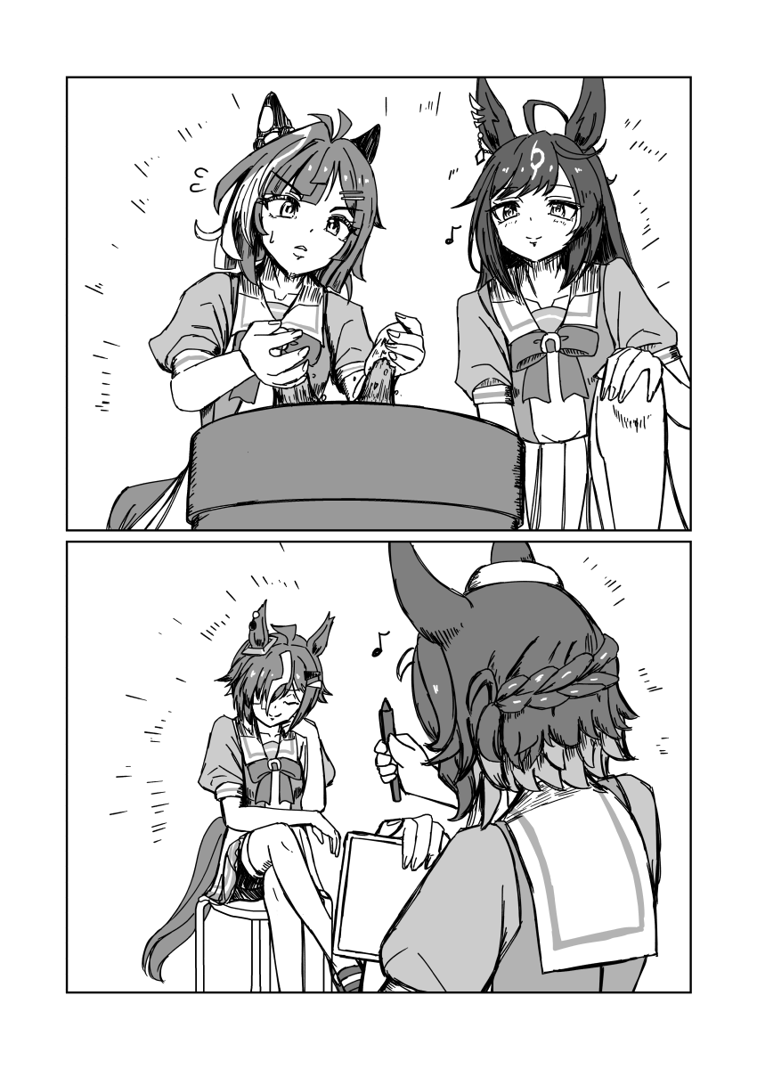 Tanasiso's tweet photo. 父の日に間に合わせようとしたけど遅刻した絵です…… https://t.co/LBfXlhasvG