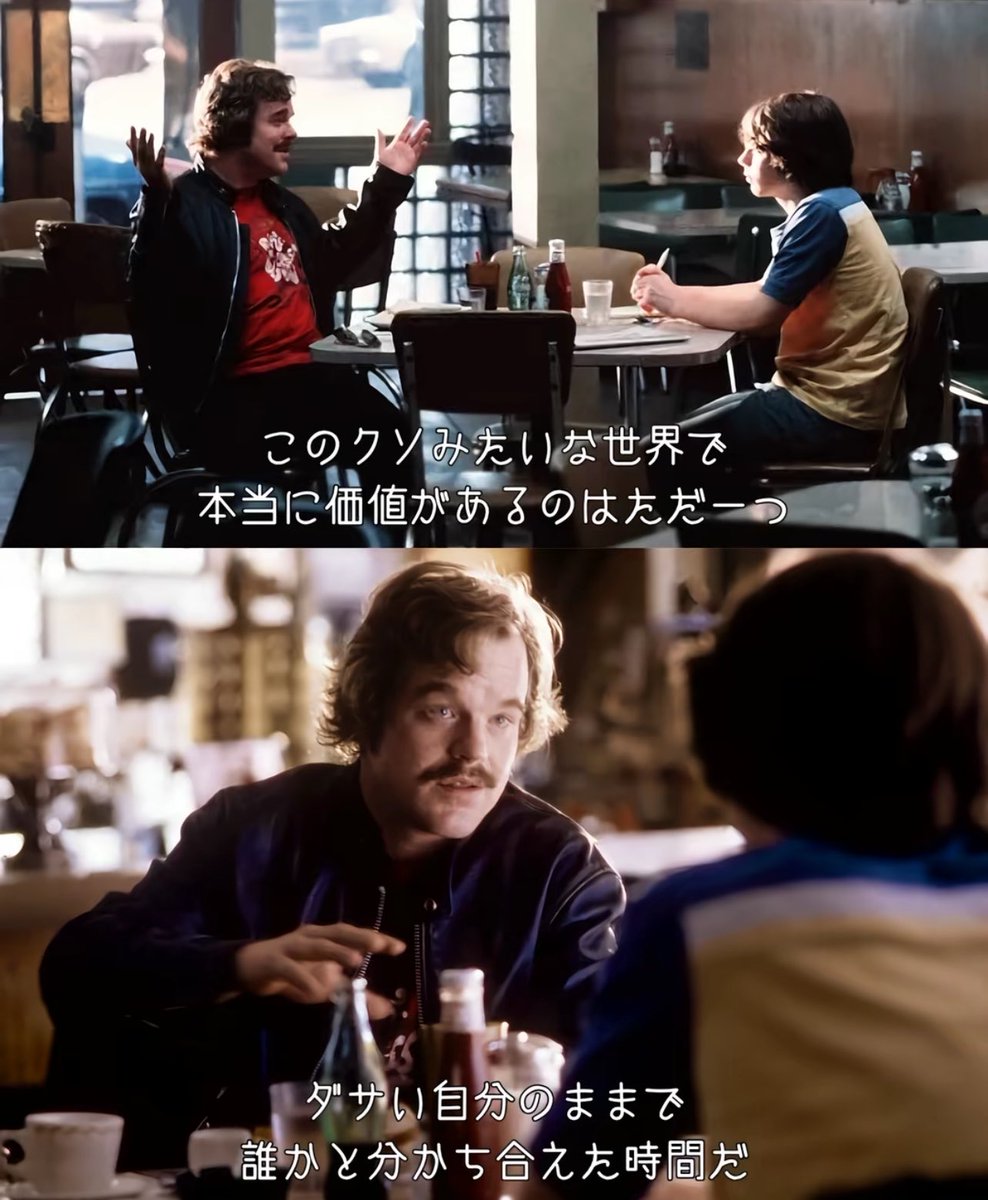イエス・キリスト tweet media