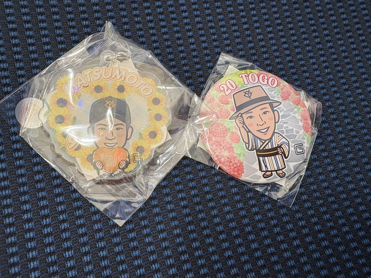 knhsikn's tweet photo. 読売ジャイアンツ 交換を探しています。

求：赤星 31、坂本 6
※異種交換でも構いません

譲：画像のもの
戸郷 20（紫陽花）
松本 剛 9（父の日） MDFキーホルダー

郵送交換希望
リプまたはdmお願いします。

巨人 https://t.co/e621IJeock