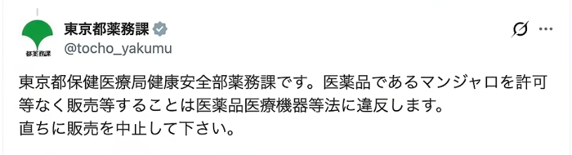 drsuzuki006's tweet photo. https://t.co/HIiGx4xfmF