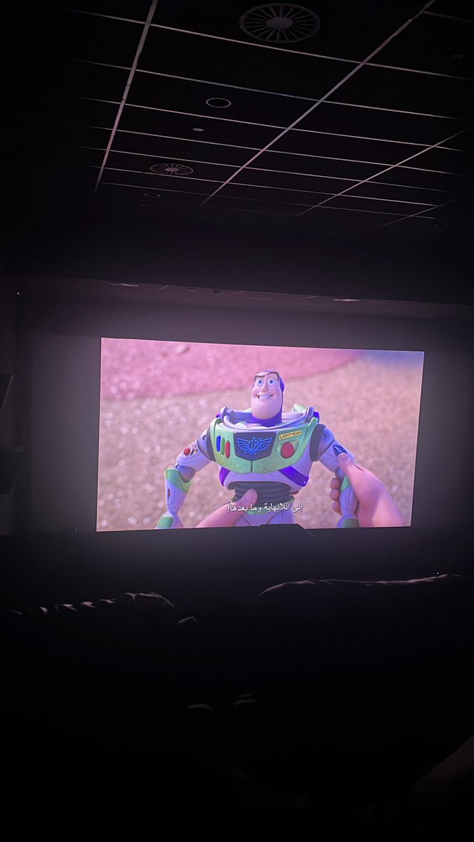 nowint's tweet photo. Toy Story للأبد my favorite Disney movie 🥺❤️ https://t.co/a7KLOezRoy