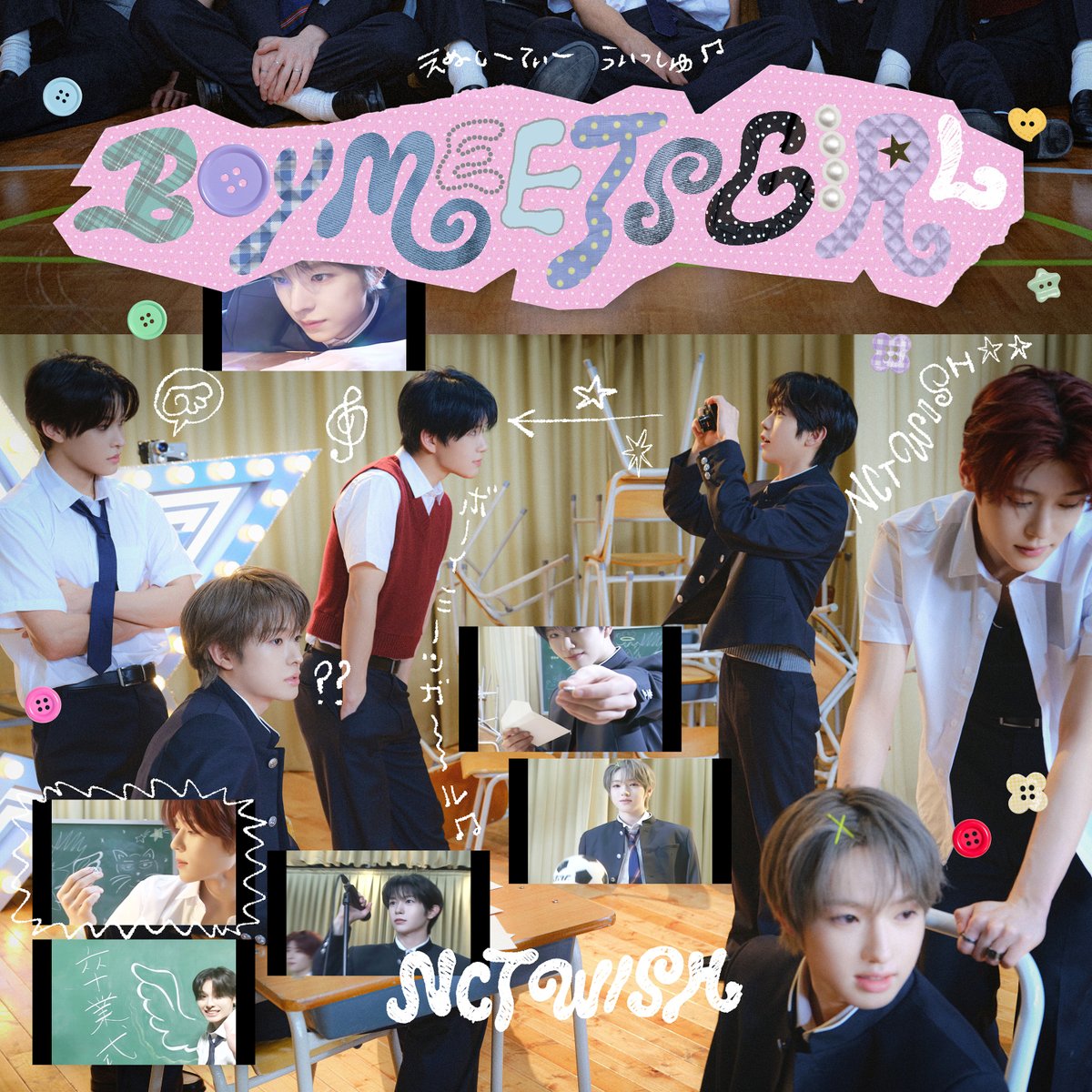 nctwishofficial's tweet photo. NCT WISH 【BOY MEETS GIRL】

🎧Listen now on your favorite platform!
➫ https://t.co/3PbI5aY1IY

EVERYTHING, ALL AT ONCE, NEO
https://t.co/DaNuhRRJE7

#NCTWISH #BOYMEETSGIRL
#NCTWISH_BOYMEETSGIRL
#NCT_10TH_ANNIVERSARY https://t.co/bqAGezEEij