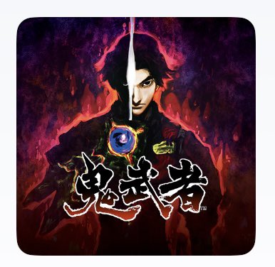 「鬼武者、クリアしました。が… 2026年に遊ぶにはあまりにもツラいゲームデザイン」|ニクオ🍖のイラスト