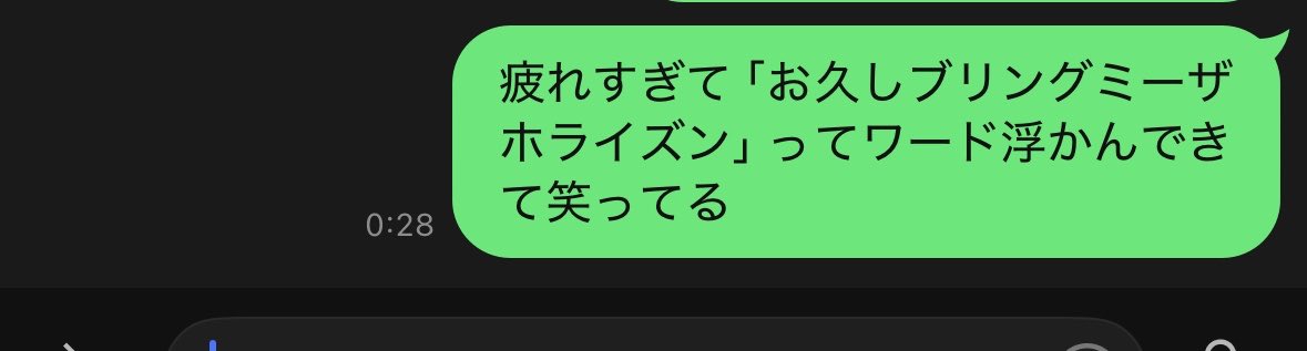 b_yxs's tweet photo. 著者近影 https://t.co/idGFzbeDrM