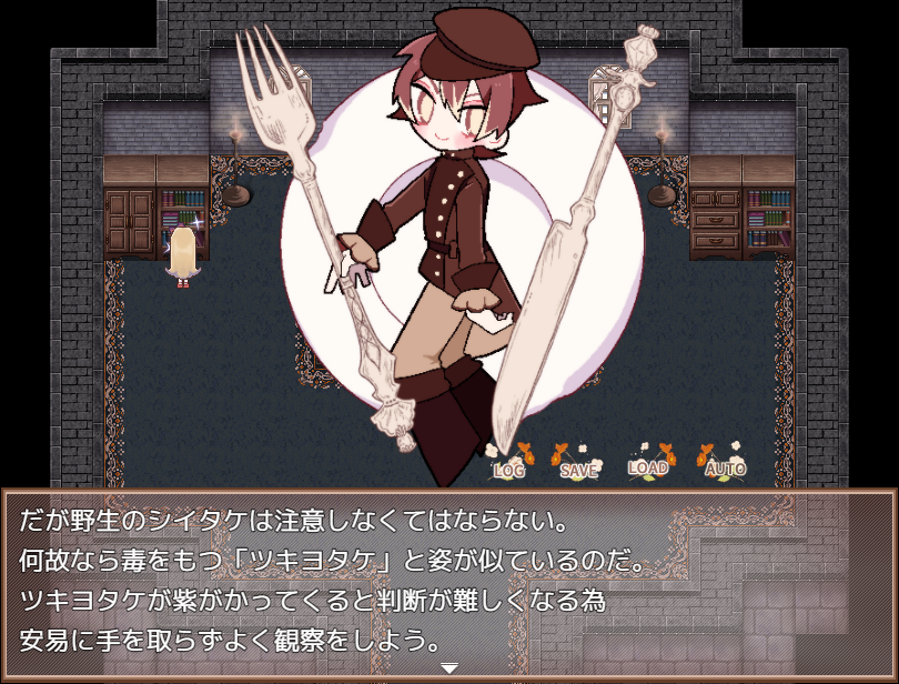 sporeboy_'s tweet photo. 🍄スクリーンショット紹介

-少年×擬人化×近親×人外-

夢現【https://t.co/6Wk6B74zIn】

#胞子少年 #擬人化 #フリーゲーム https://t.co/i5MKHsUUQ6