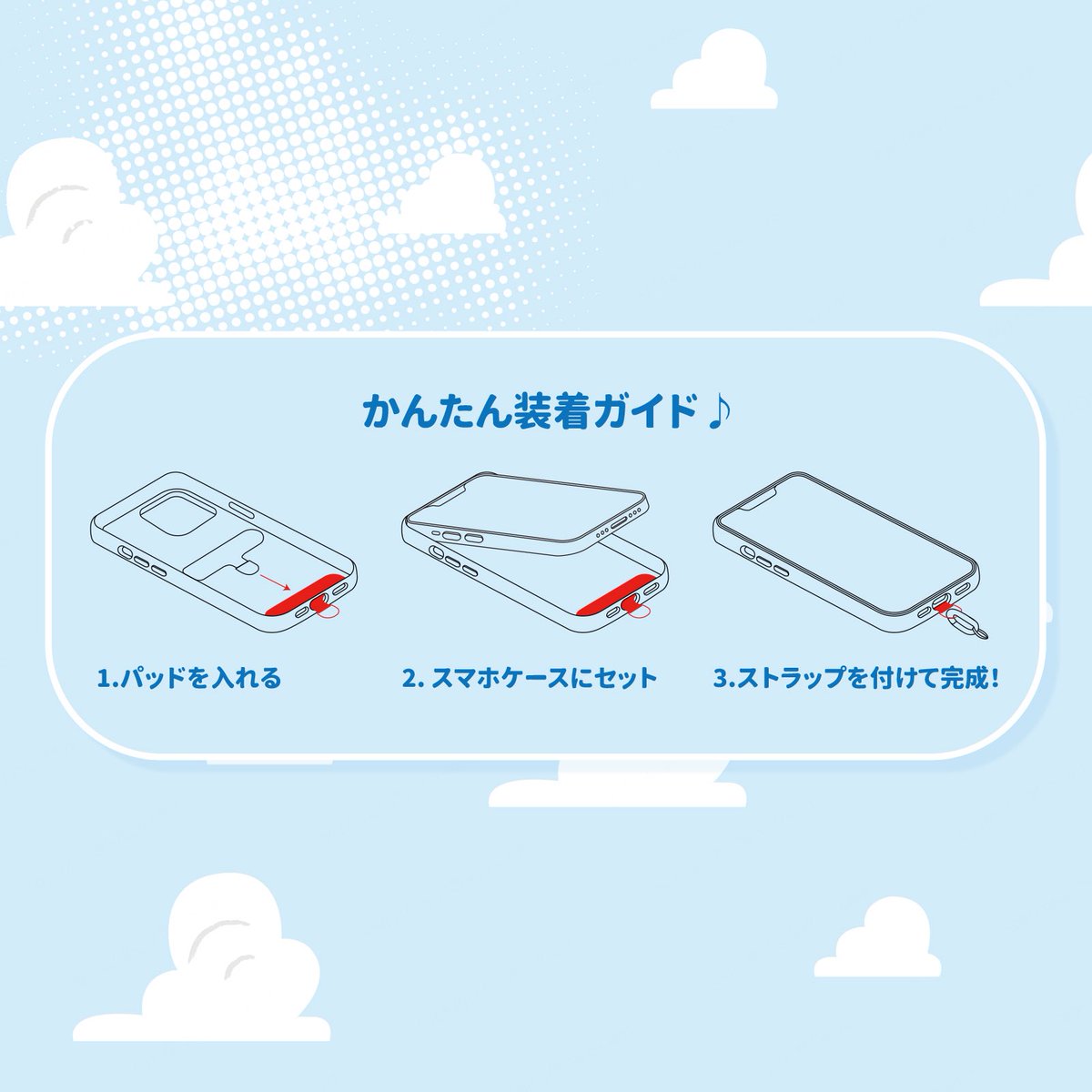TOPTOY_online's tweet photo. ／
6月新商品情報
＼
🤠🎡TOP TOY ディズニートイストーリー「レインボーアドベンチャー」シリーズ スマホストラップ

URL：https://t.co/LWJMdXn2BS

愛と絆の物語は、これからも永遠に終わらない
ぜひお見逃しなく…✨
૮꒰ ˶• ༝ •˶꒱ა ♡ https://t.co/qJObRJzY7h