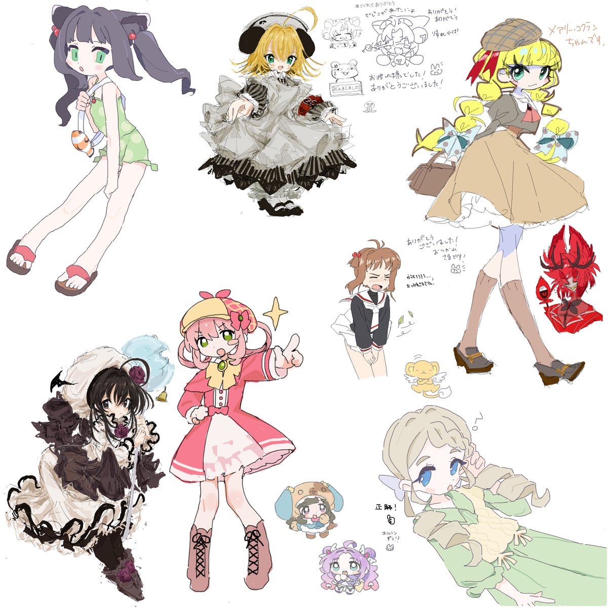 1229Noniha4's tweet photo. 絵チャにご参加いただきありがとうございました！✨ https://t.co/v4rODkmnzU