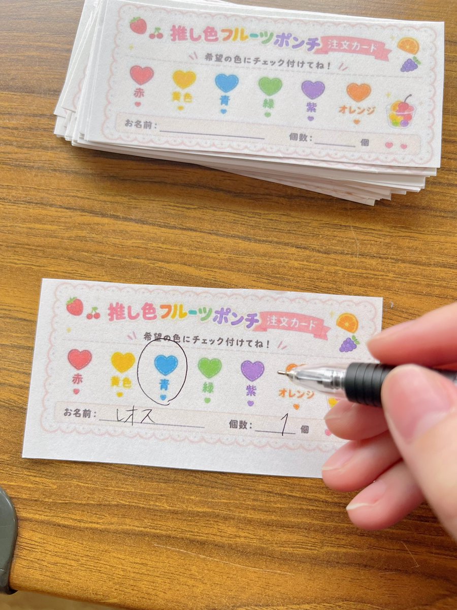 rinakusu0's tweet photo. これだけ大規模な企画を運営するのは本当に大変だったと思います。当日を迎えるまで、グループLINEでこまめに連絡や報告をしてくださっていて、「大型併せってこうやって作り上げていくんだ…！」と勉強にもなりました。 https://t.co/ZwgrYT89aB