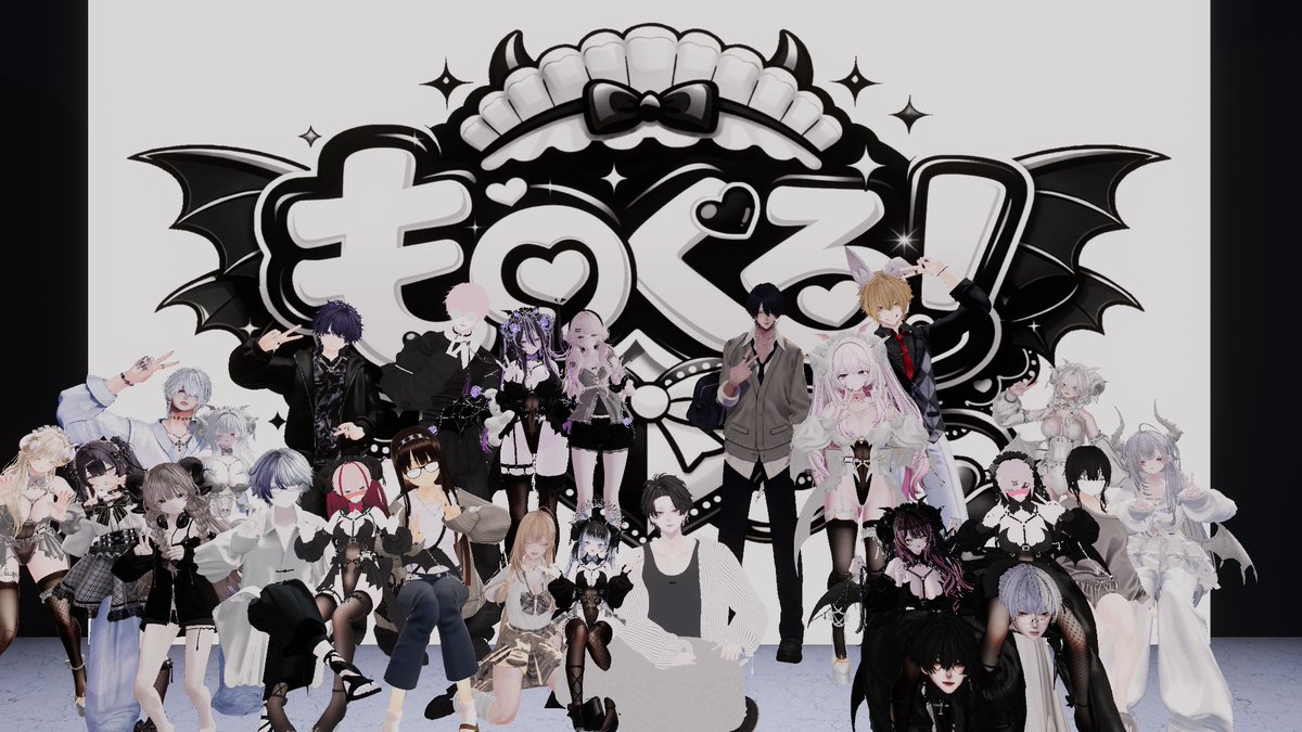Nemu___VRC's tweet photo. 20日にリクインに勝利してものくろに帰宅！
今回はフレンズと一緒に！あまあまが沁みる～
#VRC_ものくろ https://t.co/Iw0TmJPoPX