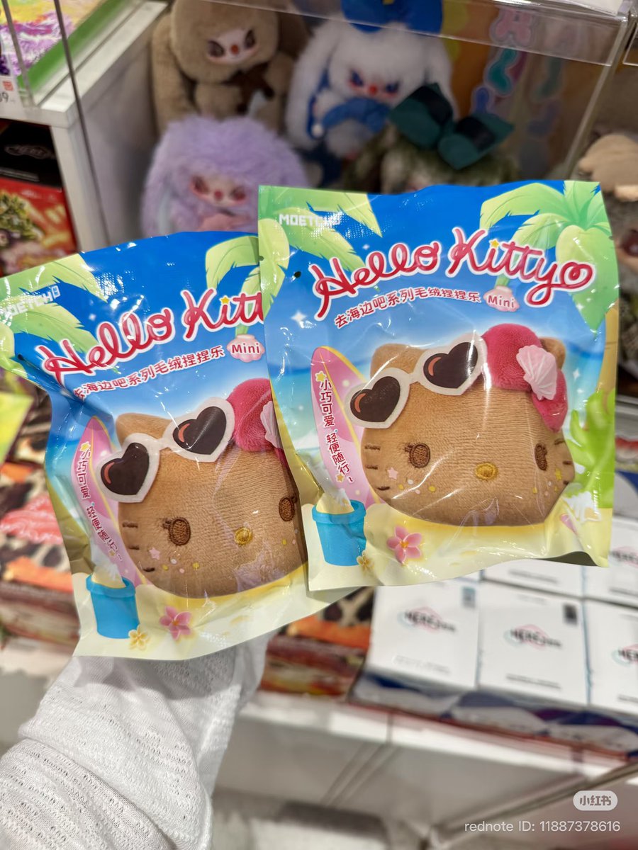 _honeytoastshop's tweet photo. ถุงจุ่มพวงกุญแจ Hello Kitty ผิวแทน 🌺🏝️ https://t.co/Td0CN4zt29