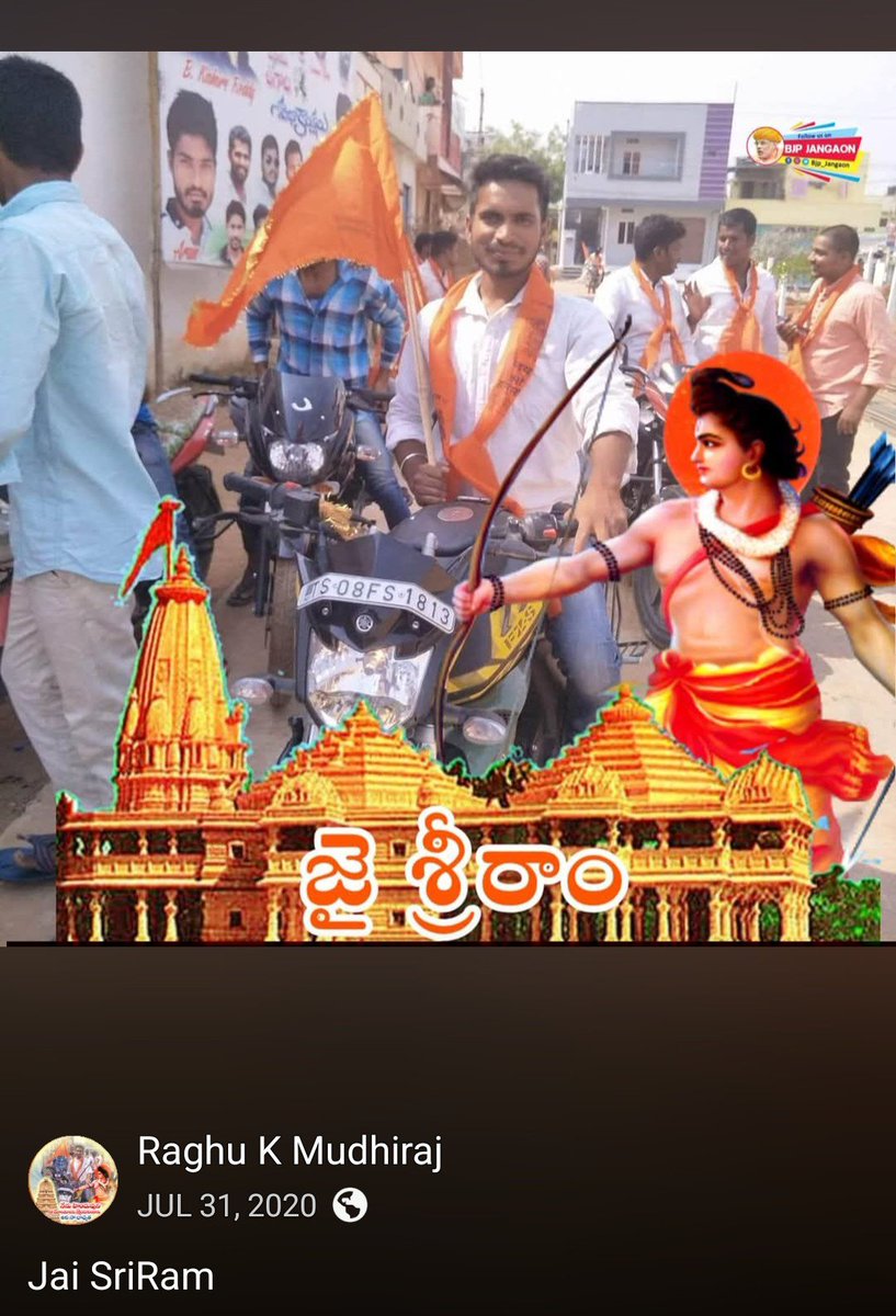 thulasichandu1's tweet photo. 🟥 Troll Criminal Spotted 📍
@tsp_cybersafety 
@TelanganaCOPs...... 
మీ మనిషే ఇతను..👇
@BJP4Telangana 
@RastriyaSevak (RSS) https://t.co/fA5L6xCNyb