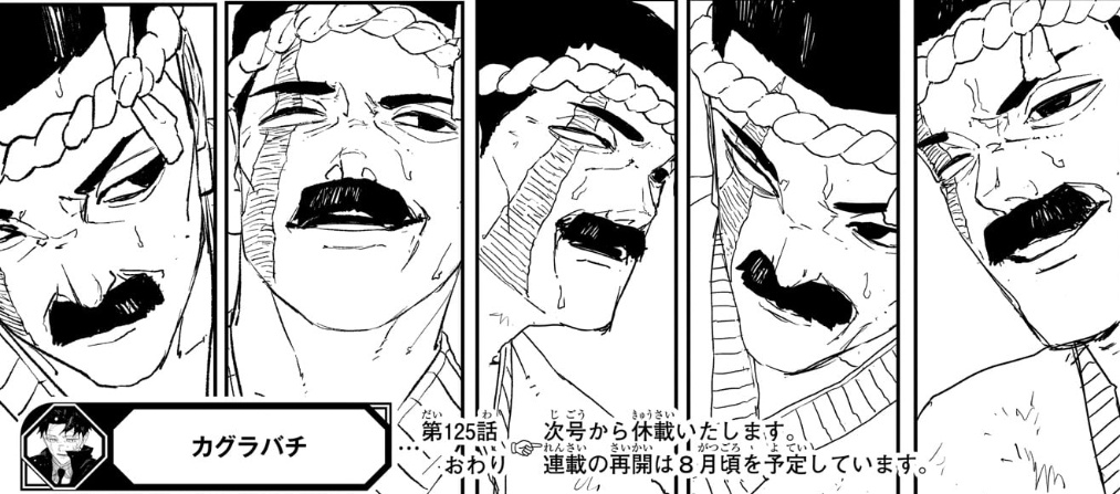 安藤かもつ tweet media
