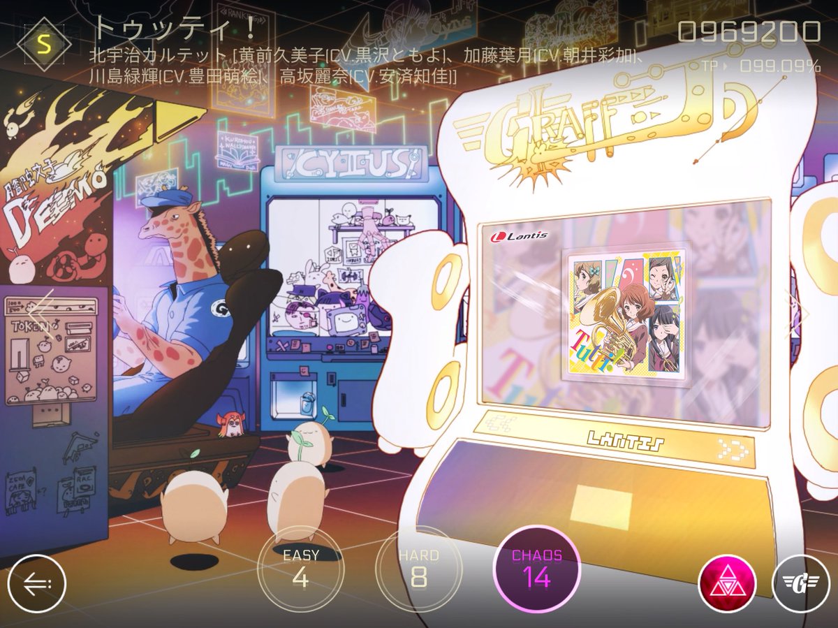 WATASHI_gr's tweet photo. 昔の自分に京アニ曲がCytusに収録されるって言っても絶対信じなかったと思う。 https://t.co/XwJJ9YBTm8