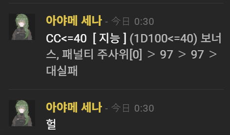 미럴군 tweet media