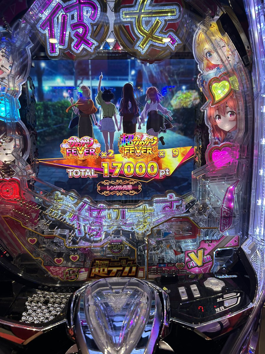 misso_0123's tweet photo. おすよんありがとうございました！ https://t.co/bFHNOTlhUj