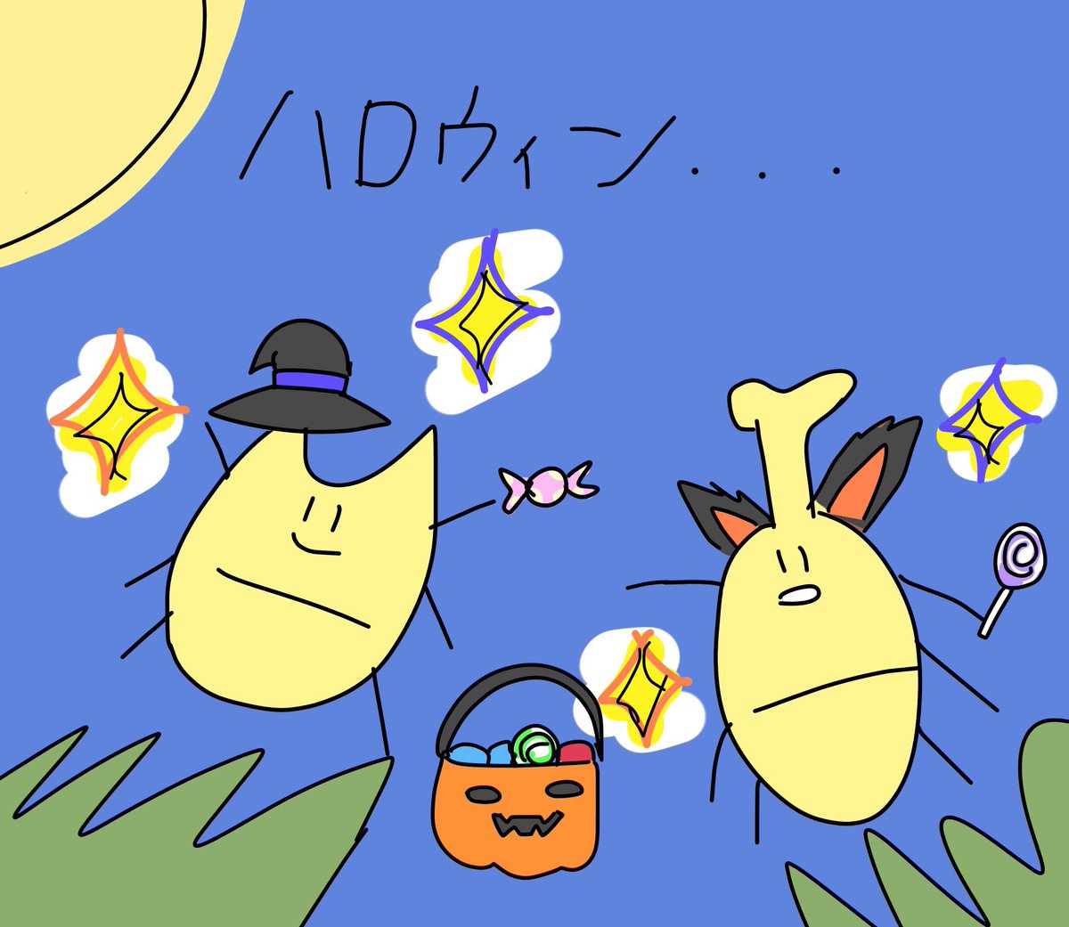 aka_h_5's tweet photo. クワガタとカブトムシの
〜たくさん〜 https://t.co/JDp6gcsqoV