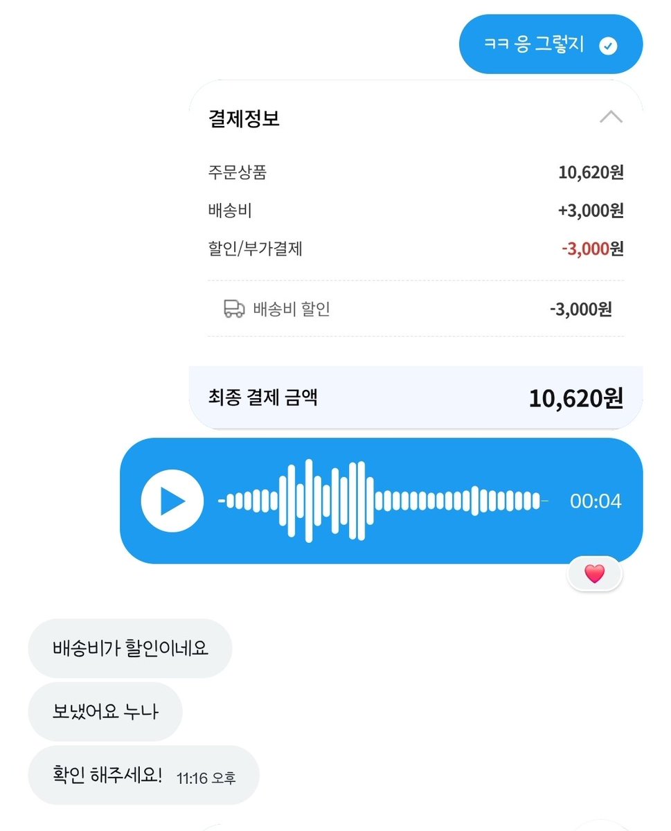 _S2_sky's tweet photo. 온플하는 개자지랑 내 자지갑이랑 차이 봐 ㅋㅋ ㅆㅂ 귀엽 https://t.co/RS4nlKwLUp