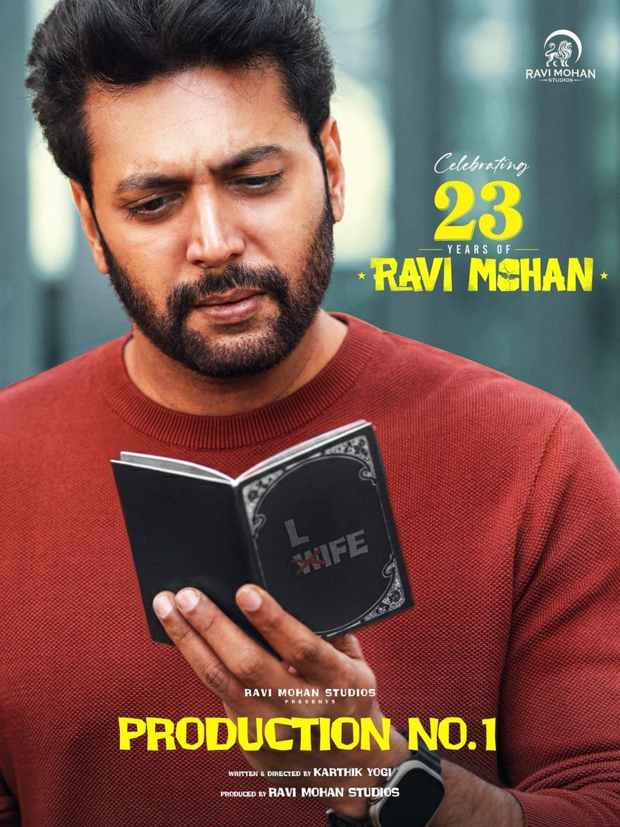 GowriS_Official's tweet photo. #23YearsOfRaviMohan ❤️✨
AOM, BroClub, Karathey Babu மற்றும் Romeo Pictures தயாரிக்கும் புதிய படக்குழுவிடமிருந்து வெளியான ஸ்பெஷல் போஸ்டர் செம்ம கிளாஸாக இருக்கிறது! 🔥👌
23 ஆண்டுகளாக தொடர்ந்து ரசிகர்களை மகிழ்வித்து வரும் ரவி மோகனின் திரைப்பயணத்தை கொண்டாடும் அழகான தருணம் இது. 🎬❤️
இன்னும் பல வெற்றிகளும், மறக்க முடியாத கதாபாத்திரங்களும் காத்திருக்கின்றன! 💥🙌
#RaviMohan #AOM #BroClub #KaratheyBabu
