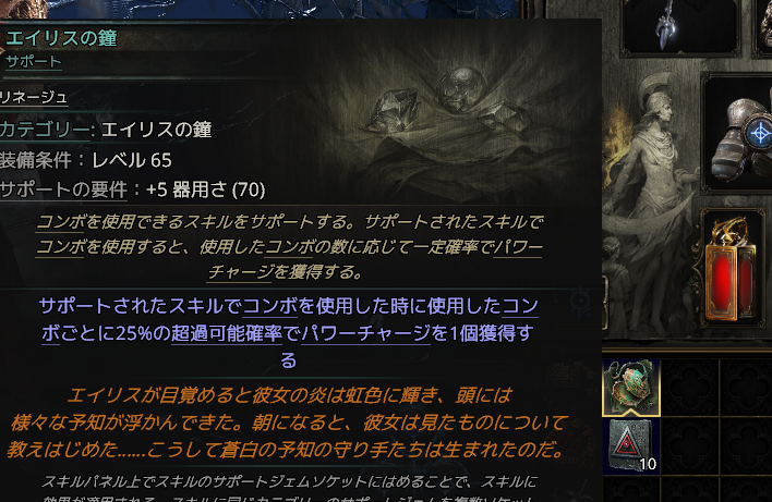 NAGIS's tweet photo. @dgezanov 買えました～。ありがとうございます。 https://t.co/15A6KGKHnr