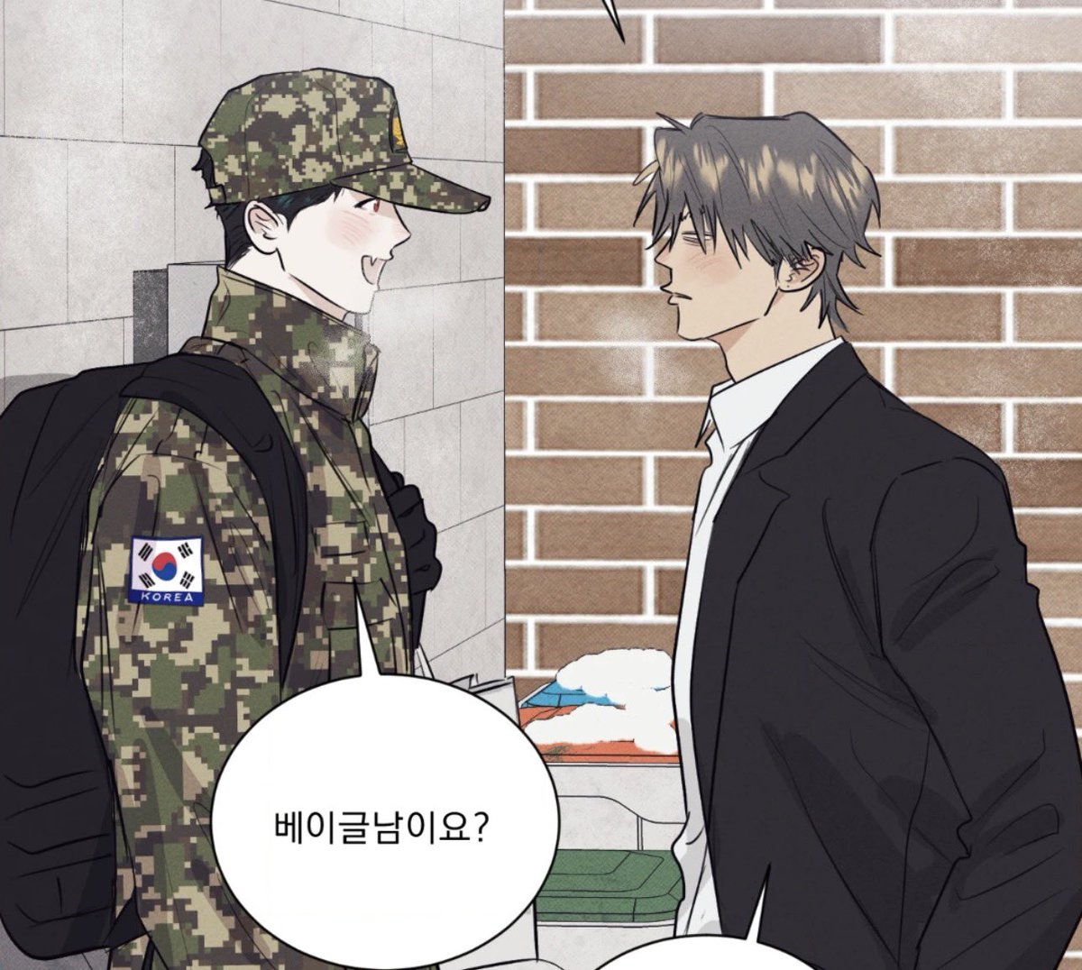 kkumaeda's tweet photo. he is so happy to be taller than him https://t.co/lof8hl7sJj