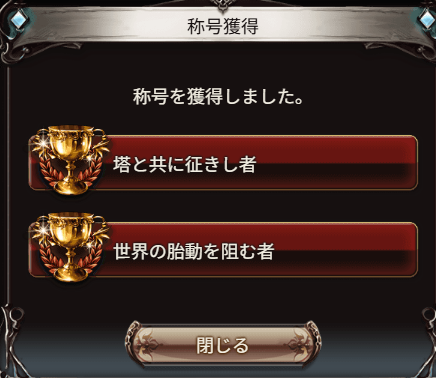 狐花テレ tweet media