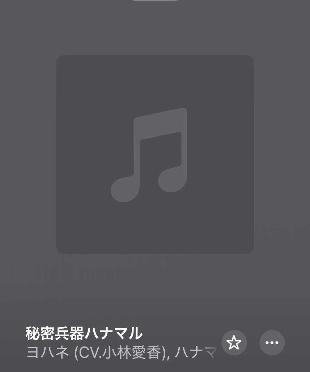 tutu_zurazura's tweet photo. 狂い3選 https://t.co/LhtWsRqtsE