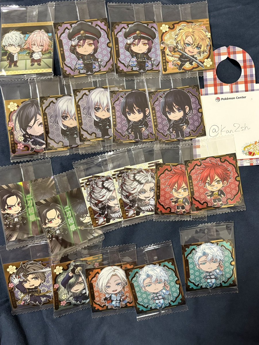 カンナ【取引用】 tweet media