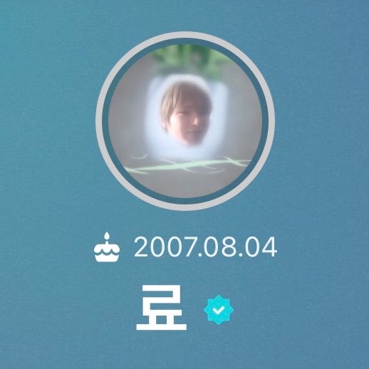 promiseofyours's tweet photo. ryo weverse update and new profile picture 😭😭😭 https://t.co/yPFj7BJbHe