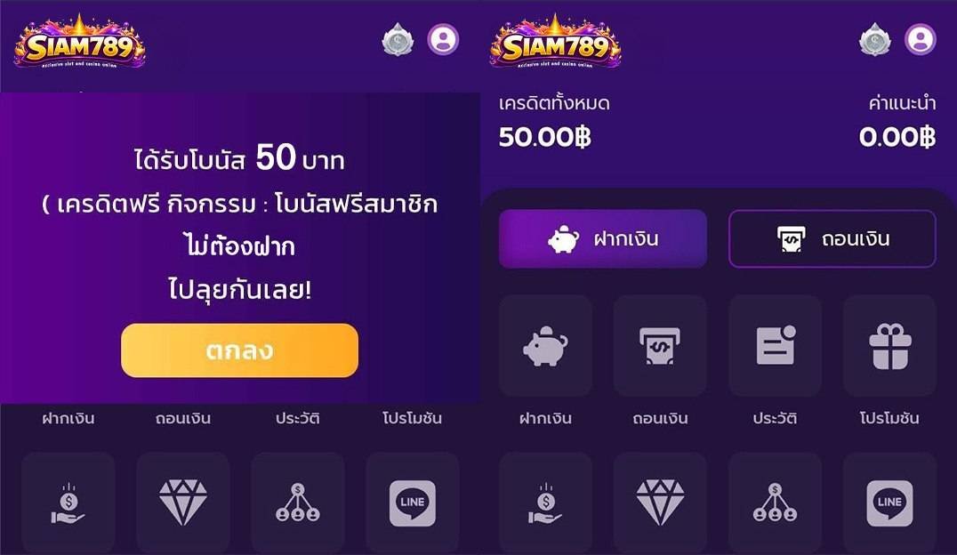 E58270E's tweet photo. 🔊ใครเห็นโพสนี้
ติดตาม🔔รีทวิต♻️หัวใจ❤️‍🔥
กดลิ้งค์🟰> https://t.co/QIPcVY5tzc
คูปอง📲BCF44874

#เครดิตฟรี #สมัครรับเครดิตฟรี #เครดิตฟรีไม่ต้องแชร์ 
#เครดิตฟรีล่าสุด https://t.co/t4Ay3NUnPG