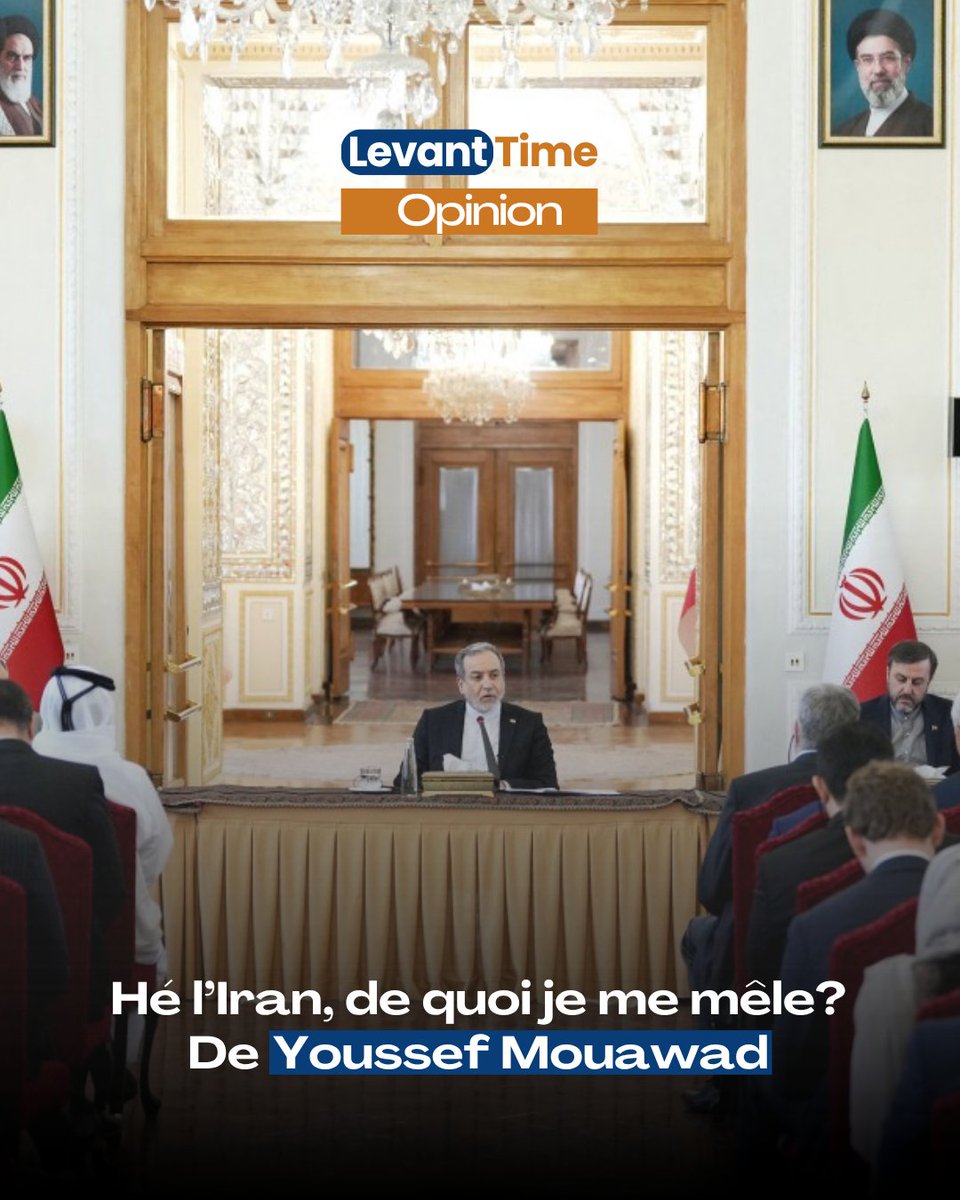 LevantTime's tweet photo. 🖋️ Youssef Mouawad

🇫🇷 L’ingérence iranienne au Liban en question.
https://t.co/1GapjUMwrr

🇬🇧 Iranian interference in Lebanon questioned.
https://t.co/wtsBWcyjHv

🇦🇪 التدخل الإيراني في لبنان موضع تساؤل.
https://t.co/xR1UJbx5CH

#LevantTime #Lebanon #Iran #Hezbollah #MiddleEast https://t.co/ge3yFzC02R