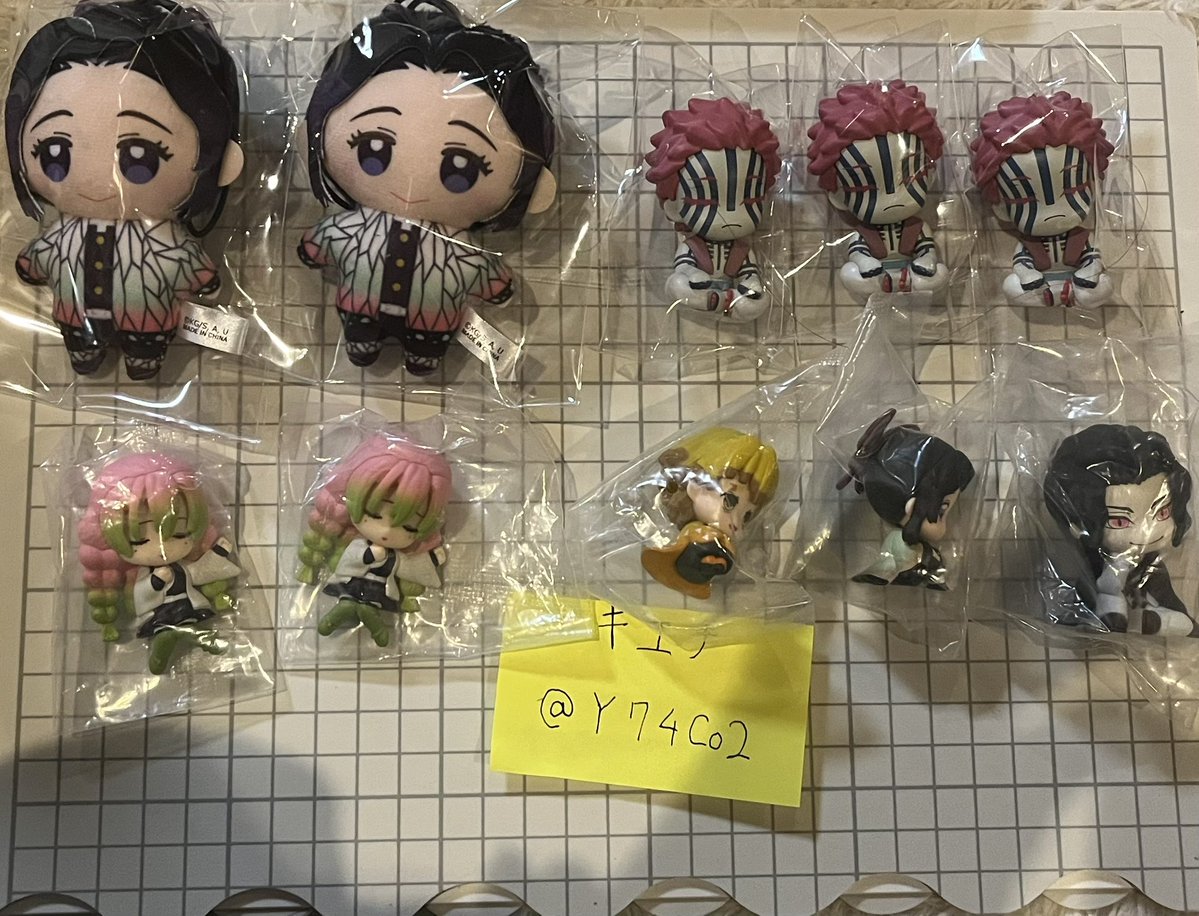 Y74Co2's tweet photo. 【譲渡】鬼滅の刃 第四弾KVくじ

【譲】☆童磨、しのぶ、猗窩座、無惨
善逸、蜜璃
画像1、2、3

【求】定価＋送料
PayPayのみ

郵送
・☆童磨は無印1点抱き合わせ
・3枚目だけは全て400円となります。

お気軽にお声がけよろしくお願いいたします。 https://t.co/Lp0nTz6N5P