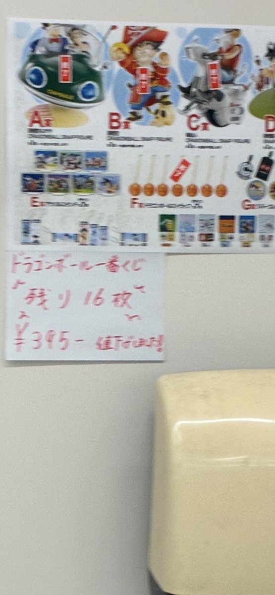 ten2_3291's tweet photo. 普段行かないファミマにご飯買いにいったけど違うご飯持って帰ってきた https://t.co/oc0ihymWs9