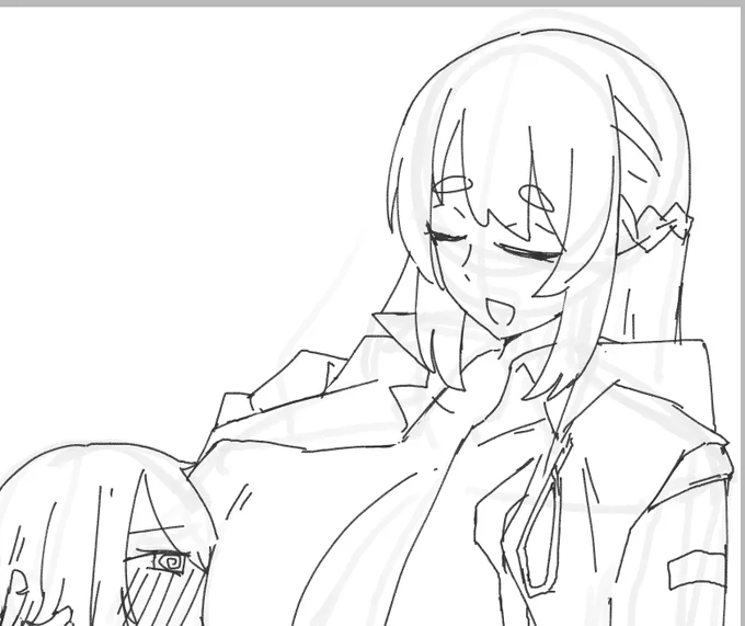 ウー 