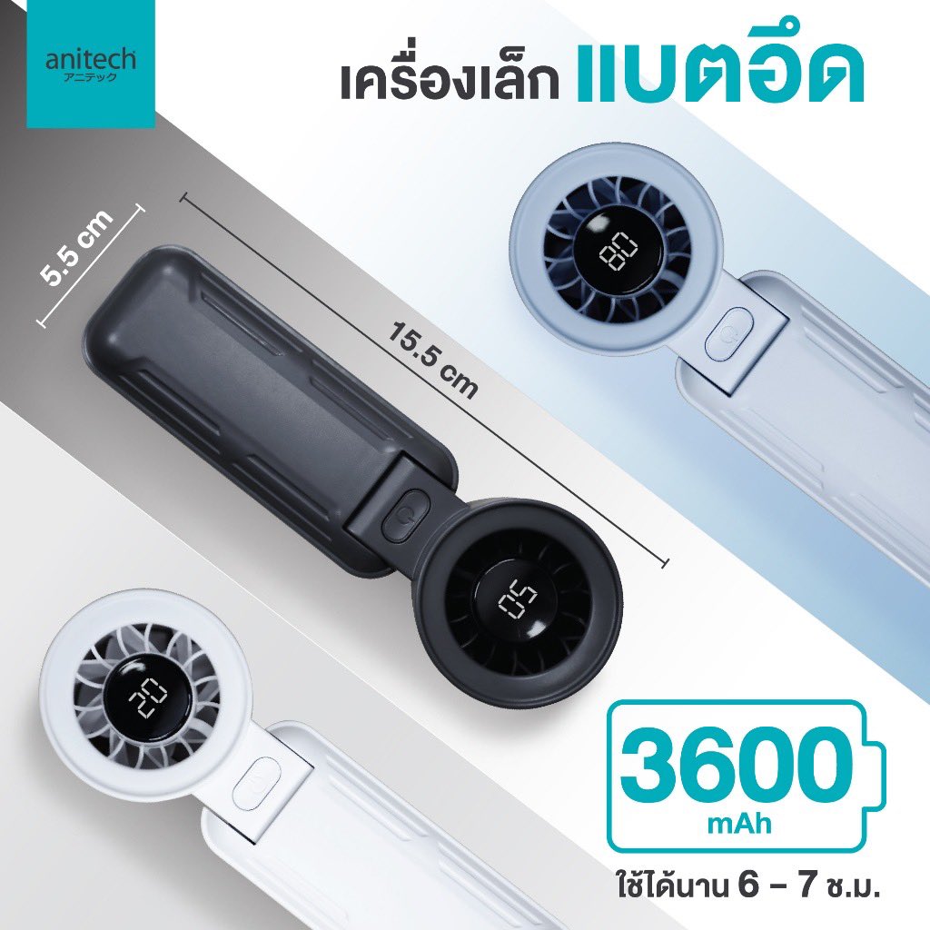 iamurtmr_'s tweet photo. @picsexsuel ขออนุญาตนะคะ ตัวนี้เราใช้มาปีกว่าแล้วดีมากกทนมากกแบตอึดด้วยค่ะ เพื่อนซื้อตามไปหลายคนแล้วค่ะ🥹😂 https://t.co/3QxTmhz3Qx