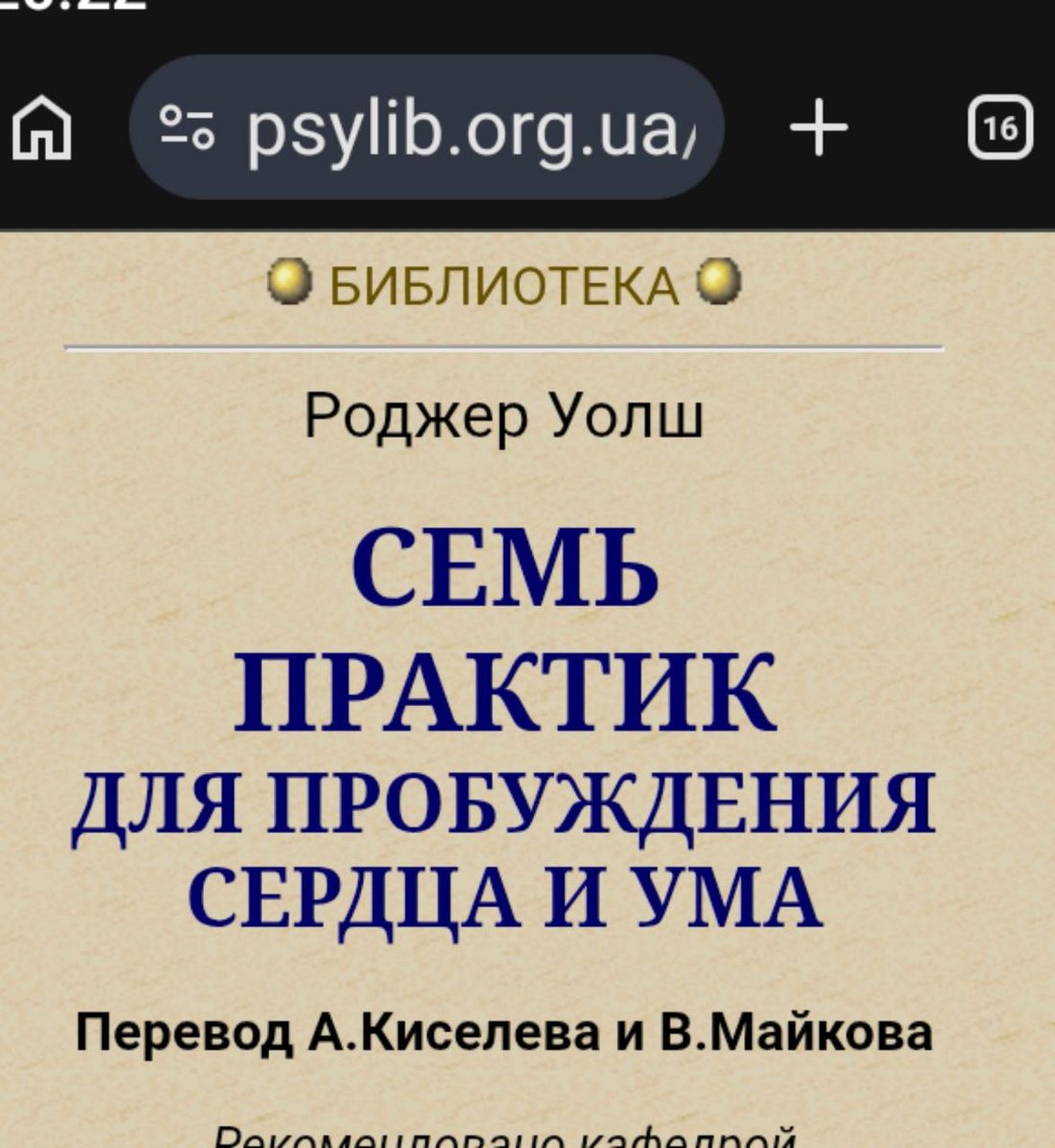 IIvashkevich's tweet photo. Иногда нравится прогуляться и посмотреть на голубей,собачек,иногда просто прогуляться.Иногда простота просто поражает своей действительностью,иногда! https://t.co/5aCN9HFku5