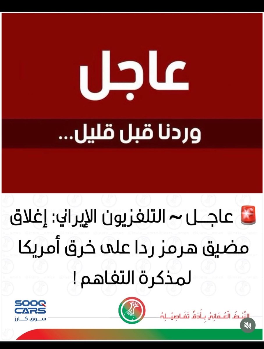 بوعبدالله الاماراتي tweet media