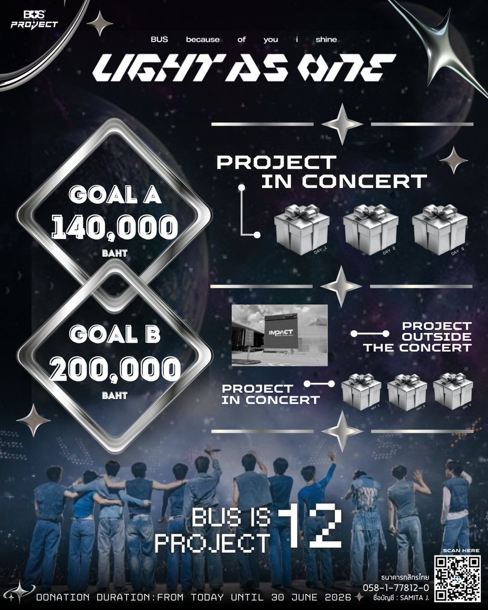 ProjectsForBUS's tweet photo. #BUSis12_project —• 𝘽𝙐𝙎 𝟮𝙣𝙙 𝘾𝙊𝙉𝘾𝙀𝙍𝙏🪐✨

เข้าสู่โค้งสุดท้ายแล้ว ขอขยายระยะเวลาโดเนทถึงวันที่ 30 JUNE 2026 นะคะ มาร่วมสร้างโปรเจกต์สุดพิเศษและยิ่งใหญ่ให้ BUS ด้วยกันนะคะ🫶🏻

⏰ระยะเวลาโดเนท
: สามารถโดเนทได้ตั้งแต่วันนี้ - 30 JUN 2026

#BUSbecauseofyouishine https://t.co/Olkgjq5KKB