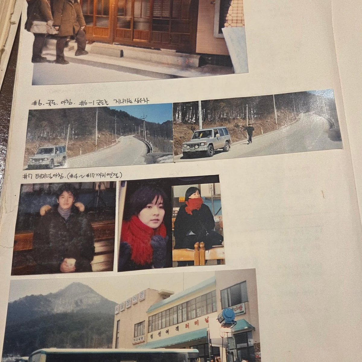 lee0ae_'s tweet photo. https://t.co/QVBATWpuhH
