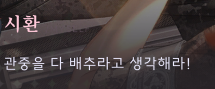 EndlessMarchen's tweet photo. 배추. https://t.co/PuCNaxx0qk
